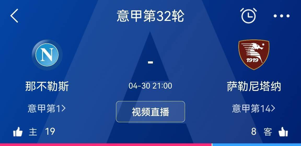 此外，罗马另一位主力中卫恩迪卡将在明年1月至2月回国参加非洲杯，而库姆布拉仍在努力从膝盖韧带伤病中恢复。